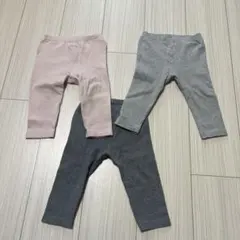 ユニクロ ベビー用レギンス 80cm 3点セット