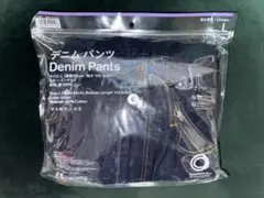 NIGO FAMIMA PARK AZABUDAIファミマ デニムパンツ 麻布 - メルカリ