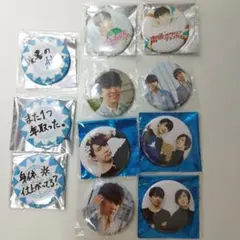 2026年最新】伊東健人の人気アイテム - メルカリ