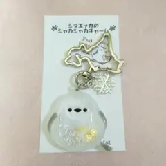 ①シマエナガのシャカシャカチャーム 北海道 野鳥 雪の妖精 ハンドメイド