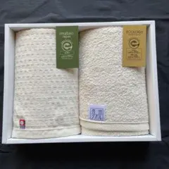 今治タオル 2枚セット×3箱