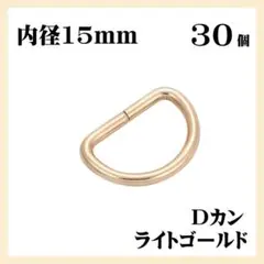 たまちゃんセール品様 リクエスト 4点 まとめ商品