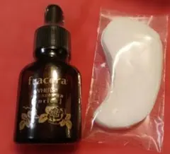 fracora WHITE enrich 美容液 15mLのサムネイル