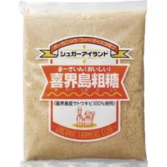 オーガニックファーマーズクラブ 喜界島粗糖のサムネイル