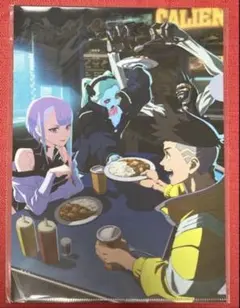 【サイバーパンク エッジランナーズ】A4クリアファイル （Curry shop）