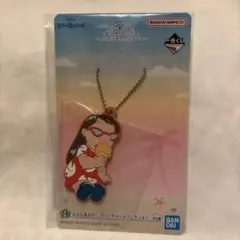 リロ&スティッチ 1番くじ　H賞ラバーチャームコレクション リロ