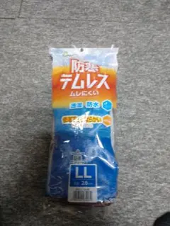 Item thumbnail for item f0f9fd4a-2754-4073-9f66-c78480517495