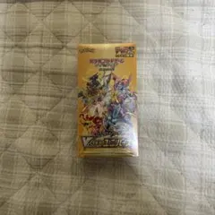 VSTARユニバース 1BOXシュリンク付き新品未開封