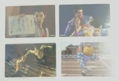 龍が如く 桐生一馬 マグネット 4点まとめ