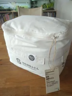 2025年最新】無印良品 羽毛薄掛ふとんの人気アイテム - メルカリ