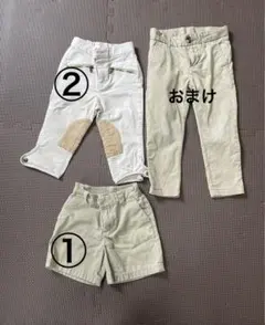 ラルフローレン男の子ボトムス　ベージュ系セット