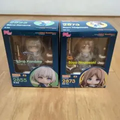 ねんどろいど MyGO!!!!!3体セット 未開封品 千早愛音 要楽奈 長崎そよ ねんどろいど MyGO!!!!!3体セット 未開封品 千早愛音 要楽奈 長崎そよ