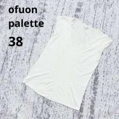 Item thumbnail for item 4029b709-86f8-4009-aa03-2af3d1668727