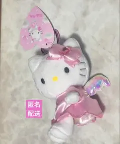 ハローキティ エンジェル マスコットキーホルダー タグ付き未使用品
