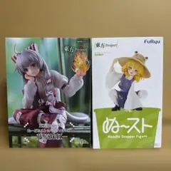 新品未開封 東方Project 洩矢諏訪子 藤原妹紅 ぬースト フィギュア