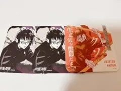 じゅ。様 リクエスト 2点 まとめ商品