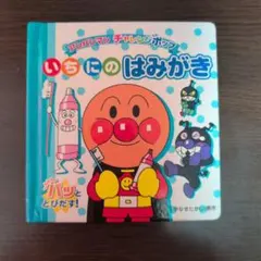 Item thumbnail for item 511f890b-dad6-4fb5-80f2-112651e2afb5