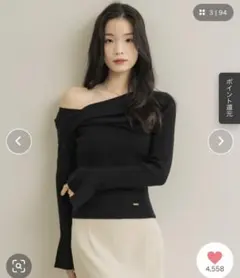 週末限定値下げ‼️NEUNA ツイストワンショルニット