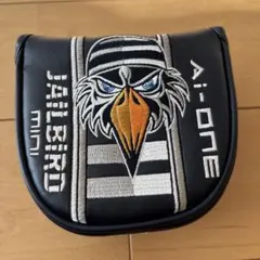 ジェイルバード　JAILBIRD AI-ONE パター ヘッドカバー付き ジェイルバード JAILBIRD AI-ONE パター ヘッドカバー付き ジェイル