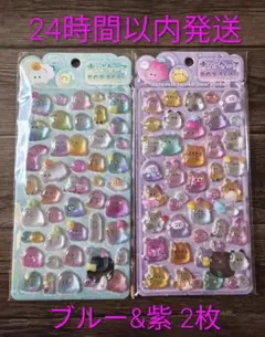 新品未開封♪③オバケーヌ　うるちゅるポップ　ボンボンドロップシール 2枚