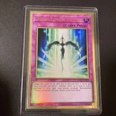 2026年最新】英語版 ライトロードの人気アイテム - メルカリ