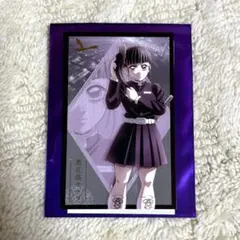 ss*基本無言取引様 リクエスト 2点 まとめ商品