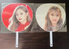 TWICEツウィまとめ売り最終セール