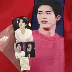 BTS JIN ジン グリッター布スローガン 付属品付き&韓国製作者様グッズ