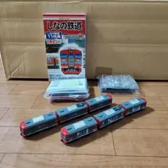 Item thumbnail for item 0159c8f5-3a22-4981-af9e-db764e50d87c