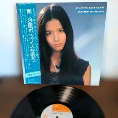 2026年最新】南沙織の人気アイテム - メルカリ
