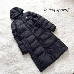 【ルコックスポルティフ】ダウンコート　ロング　ベンチコート　黒　O 人気　ロゴ