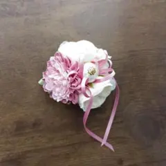 ハンドメイド　コサージュ　小