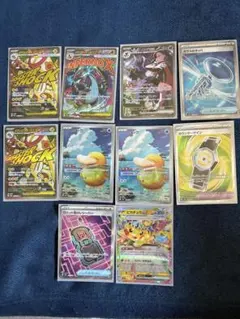 メガドリームex　まとめ売り