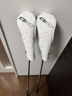 2026年最新】ユーティリティ 2本の人気アイテム - メルカリ