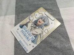 あんスタチップス2 日々樹渉