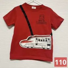 こまち　Tシャツ 110cm 男の子　赤　ポケット　TAKER 新幹線のサムネイル