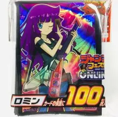 2026年最新】遊戯王 ジャンプフェスタの人気アイテム - メルカリ