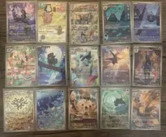 ポケモンカード　まとめ売り　AR15枚