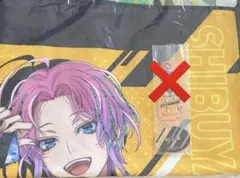 ヒプマイ 一番くじ タオル 飴村乱数