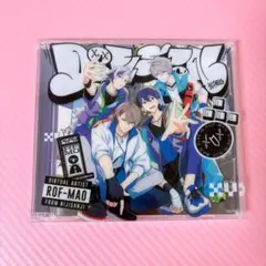 2026年最新】rof dive!nの人気アイテム - メルカリ