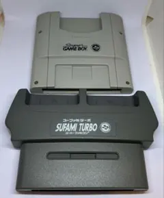 2026年最新】スーファミターボの人気アイテム - メルカリ