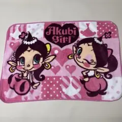 平成レトロ　あくびちゃん　ひざ掛けブランケット アクビちゃん グラフィック ブランケット 毛布 膝掛け 80×120 - メルカリ