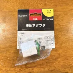 Item thumbnail for item 523e9f5a-bbb5-44f0-9cef-be01f08d0219