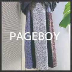 PAGEBOY 切り替えロングスカート(美品)