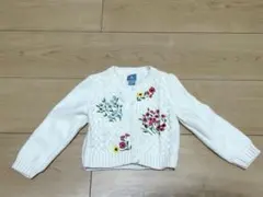 merry様 リクエスト 2点 まとめ商品