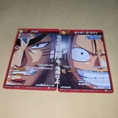 ワンピース トリコ カード 2枚セット 2026年最新】ワンピース トリコ カードの人気アイテム - メルカリ