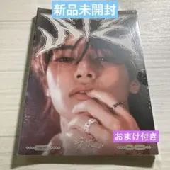 Stray kids ATE accordion ver. 新品未開封 - メルカリ