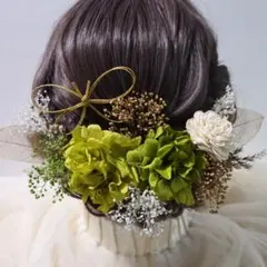 髪飾り　緑　ドライフラワー　ヘッドドレス　成人式　卒業式　結婚式　振袖　袴　祭り