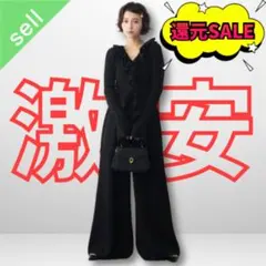 【新品】フロントフリル美ラインニットセットアップ Frene同型 ブラック