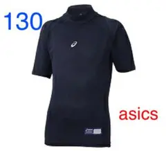 新品！アシックス  野球シャツ　アンダーシャツ　ジュニア　少年　ネイビー　半袖